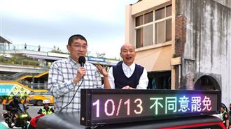 幕後／藍憂大罷免潮仍會來　這4人最危險