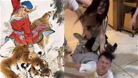 女網紅,姜顏,香港大律師,LGBT,海底撈,歧視,侮辱