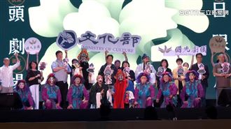 庄頭劇場藝日限定登場　國光劇團戶外公演