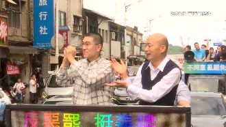 藍白成功擋下罷樑　白委：貫徹柯文哲意志