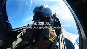 「國防部發言人」臉書