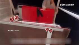 武聖慘叫.聲1800