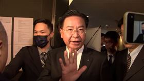 國安會秘書長吳釗燮今（14）日出席「習近平主政下政經社會發展態勢國際研討會」。