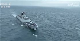 中共解放軍軍演，圖為資料照。（圖／翻攝自央視）