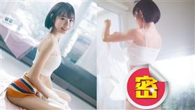 林明禎久違推出新歌MV小蠻腰屁股蛋遮不住全解禁。（圖／翻攝自YouTube）