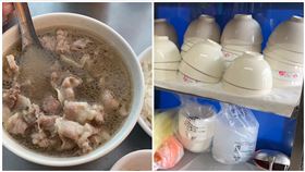 台南,牛肉湯,火鍋肉片,溫體牛