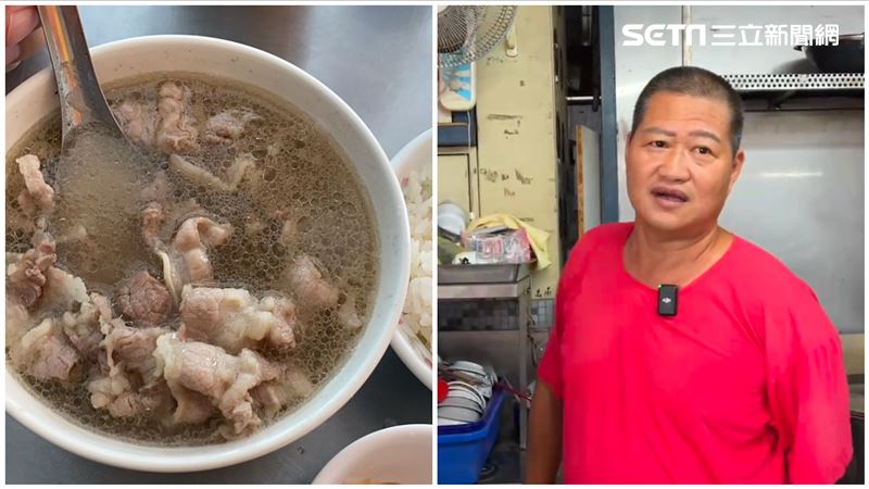 台南嗑到「冷凍牛肉湯」傻眼　老闆回應了