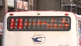 缺工害脫.班1200