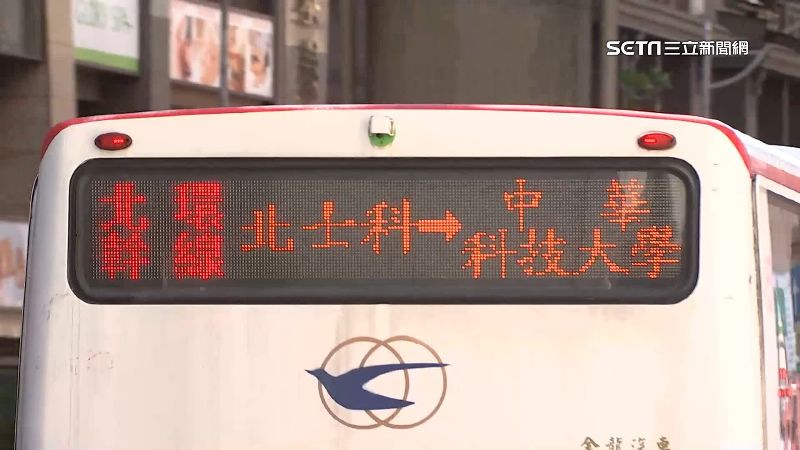 北市公車脫班率多3成　10萬薪徵不到司機