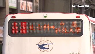 北市公車脫班率多3成　10萬薪徵不到司機