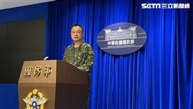 ▲國防部發言人孫立方少將主持國防部臨時記者會。（圖／記者詹宜庭攝影）