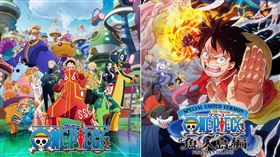 進入充電期！《航海王》動畫宣布停播　新篇章明年這月復播