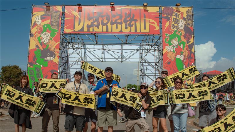 文策院攜手浪人祭開拓臺灣音樂人海外市場