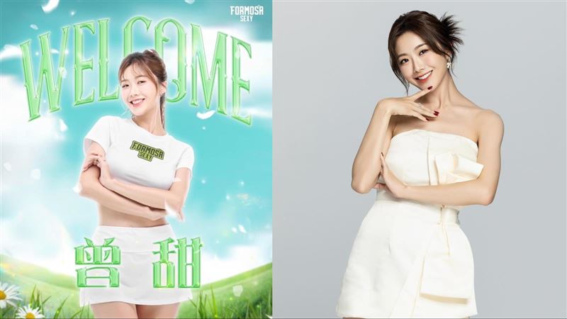 廟會女神加盟夢想家！曾甜成為啦啦隊女神
