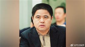 前黑龍江副市長逃美涉貪逾140億　上千處房產被查封