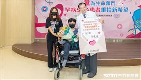 肌肉萎縮症（Spinal Muscular Atrophy，簡稱SMA）罕病患者／童綜合醫院授權提供