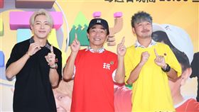 綜藝玩很大吳宗憲、kID林柏昇、坤達（圖／記者鄭孟晃攝影）
