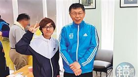 USB解密！搜索前柯急令橘子：到黨部搬錢