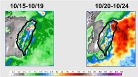 （圖／翻攝自Hsin Hsing Chia YouTube頻道）
