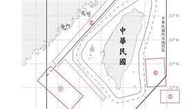 1131015_臺海周邊海、空域活動示意圖（圖／國防部提供）
