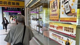 房產,店面,房貸,購屋,中古屋,房價,買房(圖／記者李育道攝影）