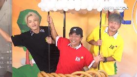 宛 玩很大十.年1701