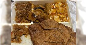 ▲原PO貼「大地色系」便當。（圖／翻攝爆廢公社）

