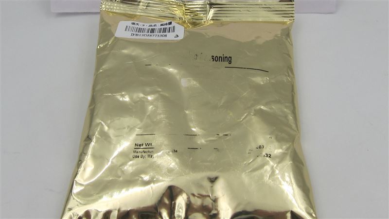 RAW、茹絲葵代理商出包！2物驗出致癌農藥