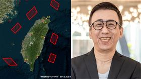 中共軍演、苦苓（微博、臉書）