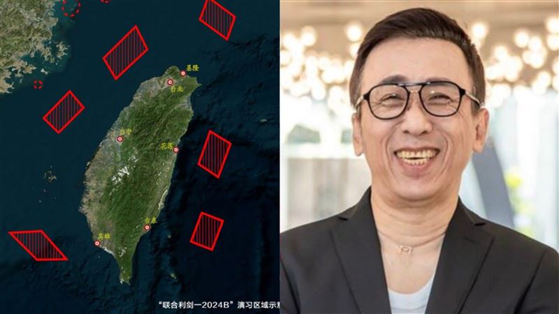 主張台獨激怒中國軍演？ 苦苓秒突破盲點
