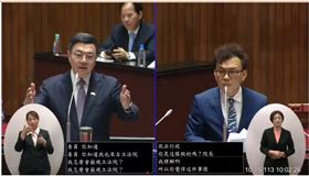 卓榮泰 鄭正鈐。（圖／翻攝立法院IVOD）