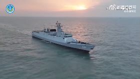 宛 中軍演目.的2400