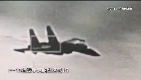 宛 中軍演目.的2400