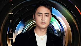 明道近年轉往中國發展。（圖／翻攝自明道微博）