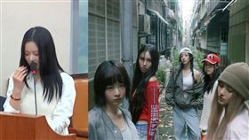  NewJeans成員Hanni現身國會發言。（圖／翻攝自SBS 뉴스 YouTube）