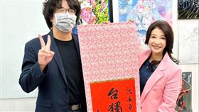 立委林楚茵贈送掛軸慶賀沈伯洋獲得中共台獨頑固分子認證。（圖／翻攝自林楚茵Thread）