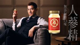 天王郭富城唯一指定！老協珍『人蔘精 無添加糖口味』新上市（業配勿用）