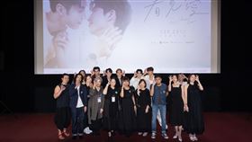 前排左起：黃浩詠、Rakuten Group, Inc. Senior Manager 兼元隆啓、戲劇指導黃毓棠、監製金京恩、製作人兼編劇林珮瑜、總監製兼導演宋鎵琳、大鴻藝術股份有限公司總經理江明玉。（圖／大鴻藝術BIG ART提供）