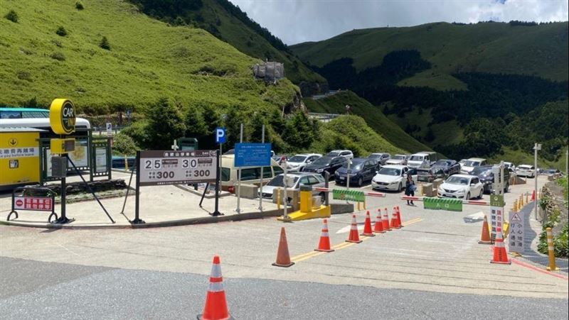 合歡山停車場收費惹民怨！限投2枚10元