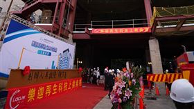 樂迦再生科技更改董事會結構為IPO鋪路強化公司治理（業配勿用）