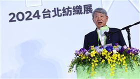 台北紡織展開幕典禮  郭智輝致詞2024台北紡織展（TITAS）15日在南港展覽館1館登場，經濟部長郭智輝（圖）出席開幕典禮並致詞。中央社記者翁睿坤攝  113年10月15日