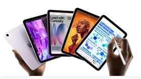 蘋果公司15日發表新款iPad mini平板電腦。（圖取自蘋果公司網頁apple.com）