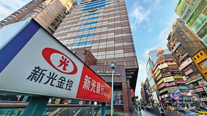 新新併再闖第二關　金管會出難題等吳東亮