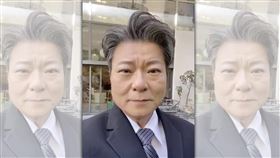 陳文山分手。（圖／鏡週刊）