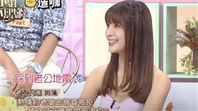 林舒語上節目播出後被網友酸。（圖／翻攝《小姐不熙娣》Youtube）