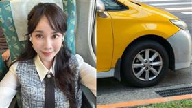 劉涵竹表示自己因要求司機開後車廂放行李，收費時竟被多收10元，貼文一出立刻引起網友熱議。（圖／翻攝自劉涵竹臉書）
