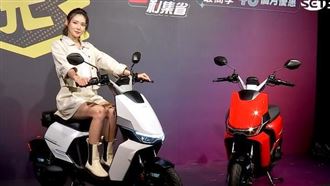 光陽機車油電發展並重　新車亮相再創話題