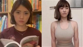 七寶媽（小紅書、臉書）