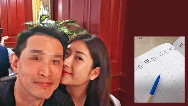 學霸網紅偷吃人夫　鹹濕筆記洩13次愛愛