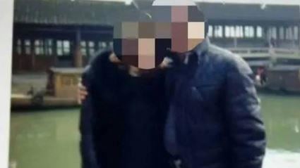 喊他妻「老婆」氣炸！副校長認：聊天不當